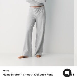 Aritzia homestretch smooth grey sweatpants XS